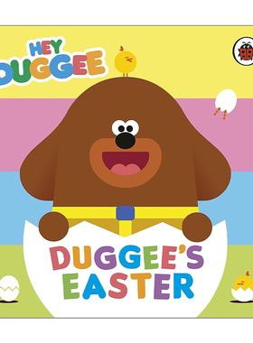 英文原版 Hey Duggee Duggee’s Easter 嗨道奇纸板书 道奇的复活节 英文版 进口英语原版书籍
