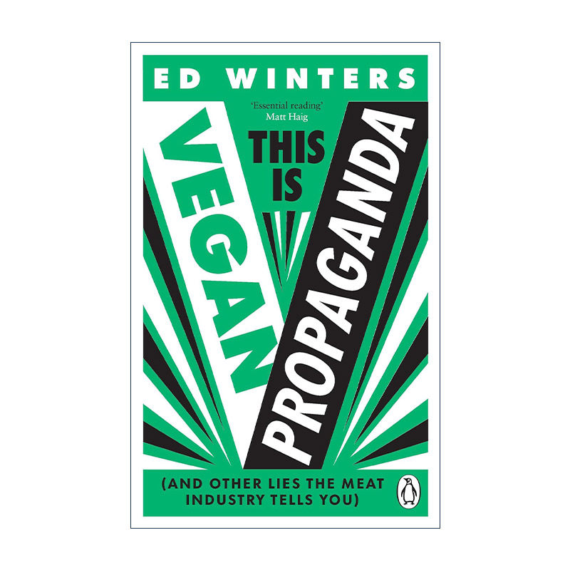 英文原版 This Is Vegan Propaganda 这是素食主义的宣传 以及肉类行业告诉你的其他谎言 英文版 进口英语原版书籍