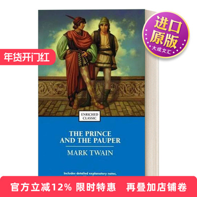 英文原版 The Prince and the Pauper 王子与贫儿 马克 吐温 Enriched Classics系列 英文版 进口英语原版书籍