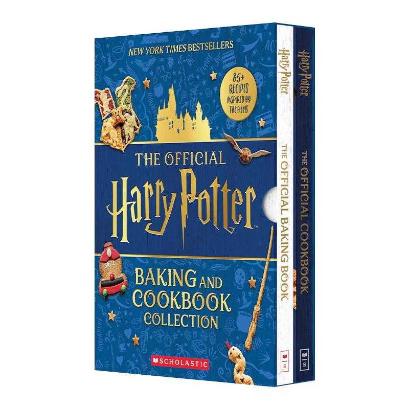 英文原版 The Official Harry Potter Baking and Cookbook Collection 哈利波特官方食谱+烘焙书 2册盒装 精装 进口英语原版书籍