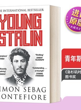 英文原版 Young Stalin 青年斯大林 重述斯大林的成长历程人物传记 英文版 Simon Sebag Montefiore 进口英语原版书籍