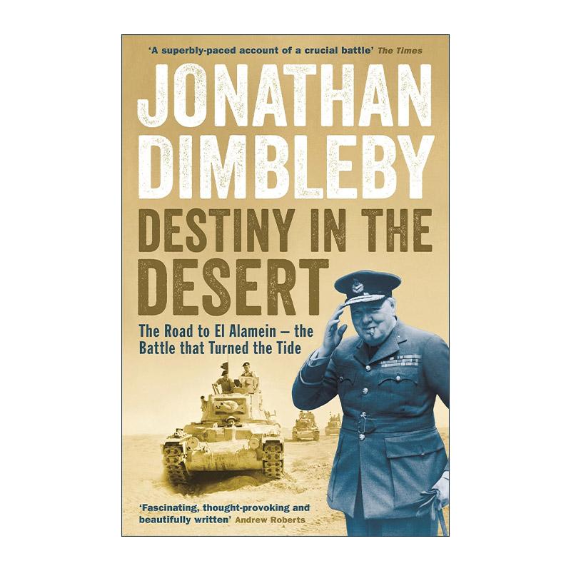 英文原版 Destiny in the Desert 沙漠使命 阿拉曼战役如何改变了战争局势 英文版 进口英语原版书籍