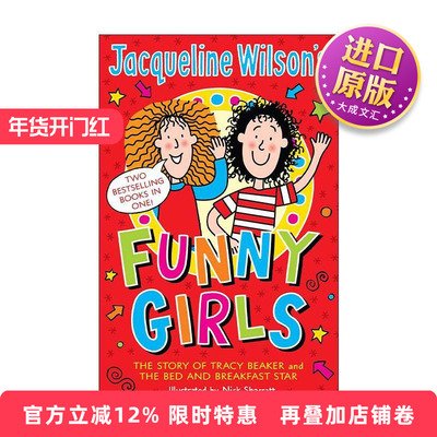 英文原版 Jacqueline Wilson's Funny Girls 杰奎琳·威尔逊 女孩幽默二合一故事书 英文版 进口英语原版书籍