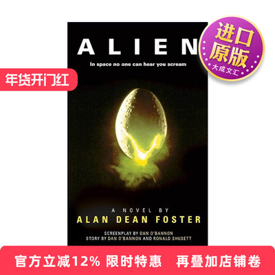 英文原版 Alien The Official Movie Novelization 异形1 官方电影小说 英文版 进口英语原版书籍