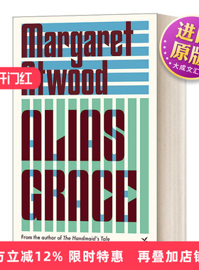 英文原版 Alias Grace 别名格蕾丝 英文版 Margaret Atwood 进口英语原版书籍