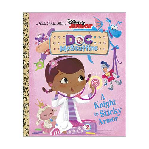 英文原版 A Knight in Sticky Armor Disney Junior Doc McStuffins Little Golden Book 迪士尼玩具小医生系列 英文版