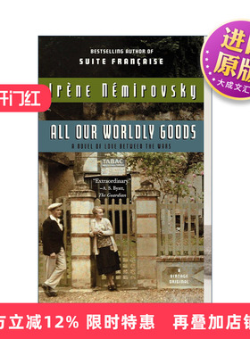 英文原版 All Our Worldly Goods 我的全部家当 契诃夫的一生作者Irene Nemirovsky 英文版 进口英语原版书籍