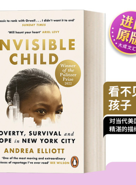 英文原版 Invisible Child 看不见的孩子 安德里亚·埃利奥特 2022普利策非小说类奖 英文版 进口英语原版书籍
