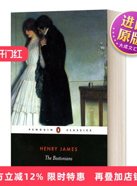 英文原版小说 The Bostonians 波士顿人 英文版 进口英语原版书籍