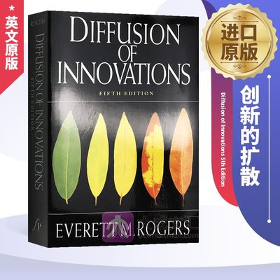 Diffusion of Innovations 5th Edition 英文原版 创新的扩散 英文版书 进口英语书籍