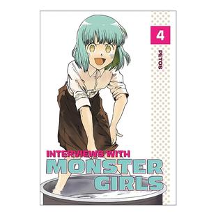 英文版 书籍 Monster 亚人酱有话要说4 同名动漫治愈漫画 with Girls 进口英语原版 英文原版 Petos Interviews