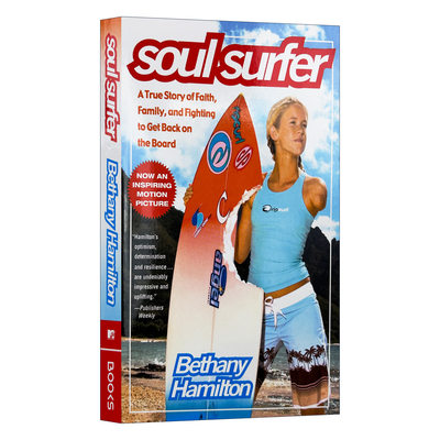 英文原版 Soul Surfer Soul Surfer 人生要有承担失去的勇气 灵魂冲浪人 贝瑟尼传记 影视原著 英文版 进口英语原版书籍