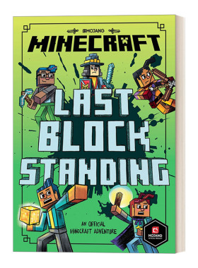 英文原版 Minecraft Last Block Standing 我的世界 伍德斯沃德历险记6 Woodsword Chronicles #6 英文版 进口英语原版书籍
