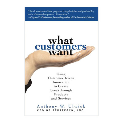 英文原版 What Customers Want 产品经理的设计思维 以成果导向驱动产品创新的成功实践 英文版 进口英语原版书籍