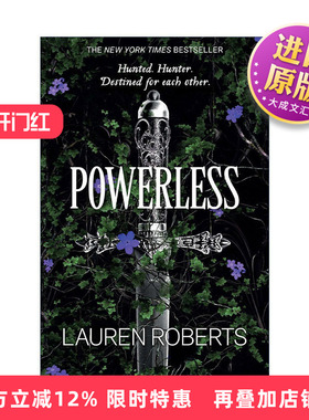 英文原版 Powerless 无力 精装 黑暗奇幻小说 Lauren Roberts 英文版 进口英语原版书籍