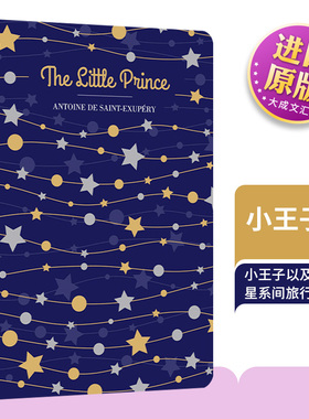 英文原版 The Little Prince 小王子 浮雕封面高颜值装帧设计 精装Chiltern Classic 英文版 进口英语原版书籍