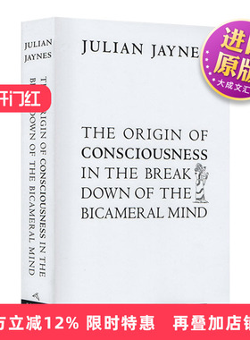 二分心智的崩塌 人类意识的起源 英文原版 The Origin of Consciousness in the Breakdown of the Bicameral Mind 英文版英语书籍