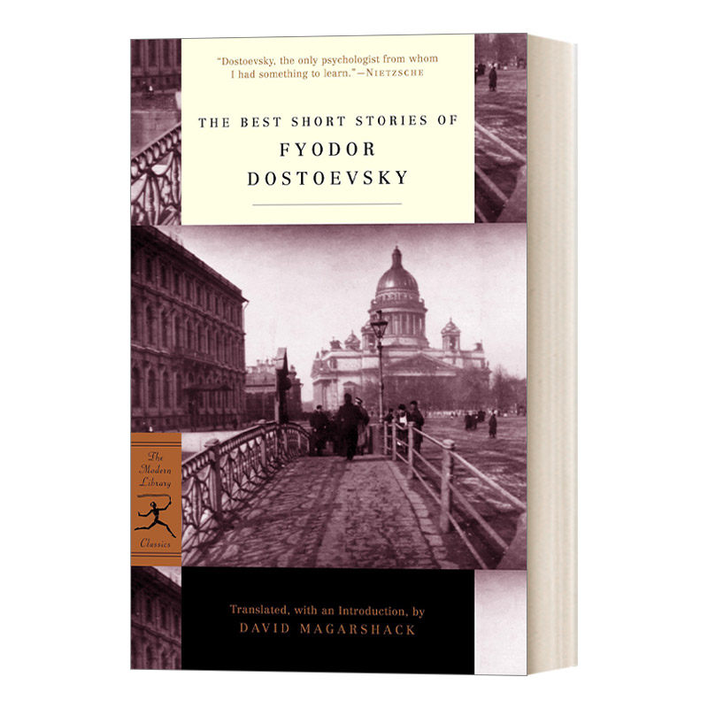 英文原版 The Best Short Stories of Fyodor Dostoevsky 陀思妥耶夫斯基短篇小说集 兰登书屋现代图书馆经典系列 英文版 进口书籍