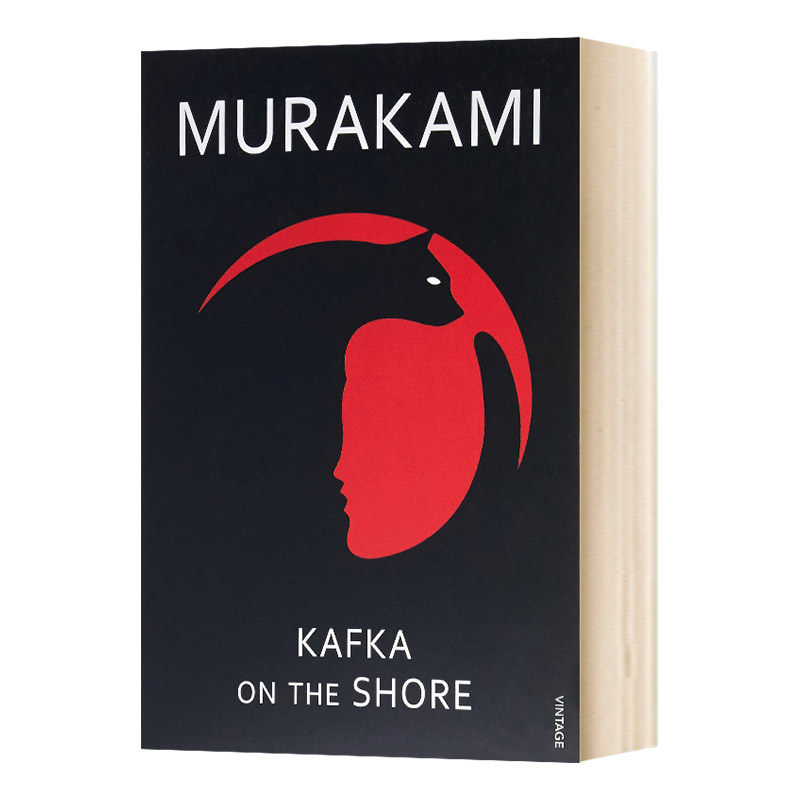 海边的卡夫卡 英文原版 Kafka On The Shore 村上春树 Haruki Murakami 英文版进口原版英语书籍 英语小说