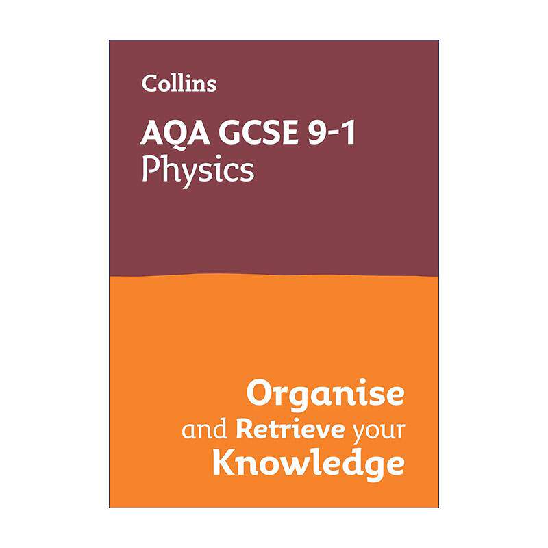 英文原版 Collins AQA GCSE 9-1 Physics Organise and Retrieve Your Knowledge 英文版 进口英语原版书籍
