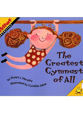 英文原版 Mathstart Level 1 The Greatest Gymnast of All 数学启蒙绘本1级 英文版 进口英语原版书籍