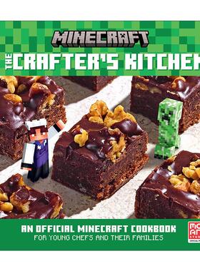 英文原版 Minecraft The Crafter’s Kitchen 我的世界工匠的厨房 游戏周边美食食谱书 精装 英文版 进口英语原版书籍