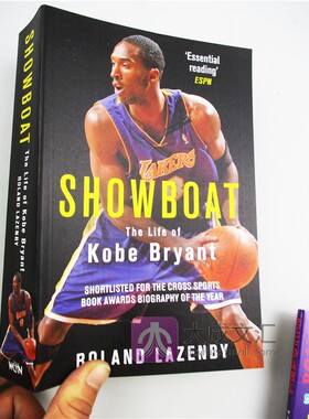 英文原版 真实科比 Showboat The Life of Kobe Bryant  科比布莱恩特的人生 人物自传 NBA篮球巨星 英文版原版书