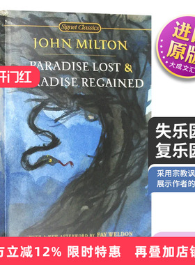 Paradise Lost and Paradise Regained 英文原版文学书 失乐园和复乐园 英文版原版 进口英语原版书籍