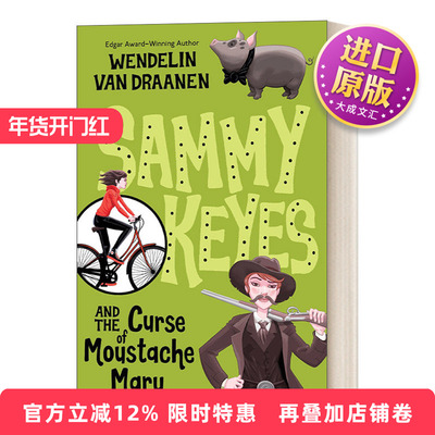 英文原版 Sammy Keyes 05 萨米凯斯系列5 小胡子玛丽的诅咒 Wendelin Van Draanen 青少年悬疑喜剧小说 英文版 进口英语书