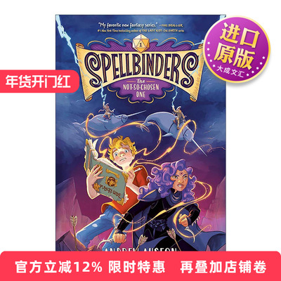 英文原版 Spellbinders The Not-So-Chosen One 咒语系列1 未被选中的人 儿童奇幻冒险小说 英文版 进口英语原版书籍