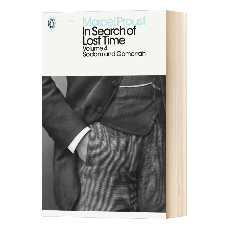 追忆逝水年华4 索多姆和戈摩尔 英文原版 In Search of Lost Time Sodom and Gomorrah v 4 Marcel Proust 英语小说