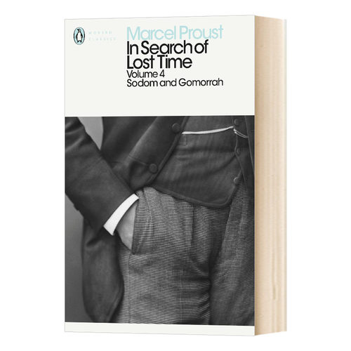 追忆逝水年华4 索多姆和戈摩尔 英文原版 In Search of Lost Time Sodom and Gomorrah v 4 Marcel Proust 英语小说