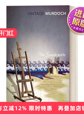 英文原版小说 The Sandcastle 沙堡 艾丽丝·默多克 英文版 进口英语原版书籍