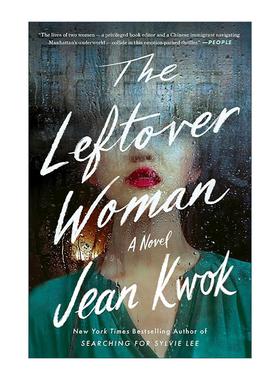 英文原版 The Leftover Woman 剩女 英文版 进口英语原版书籍