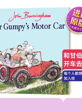 英文原版 Mr Gumpy's Motor Car 和甘伯伯开车去兜风 廖彩杏书单 儿童启蒙认知图画书 英文版 进口英语原版书籍