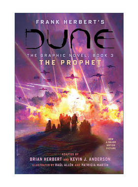 英文原版 Dune The Graphic Novel Book 3 The Prophet 沙丘漫画版3 精装豪华收藏版 英文版 进口英语原版书籍