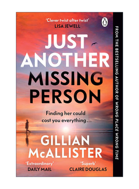 英文原版 Just Another Missing Person 又一人失踪 吉莉恩·麦卡利斯特畅销悬疑新作 亚马逊编辑推荐 英文版 进口英语原版书籍