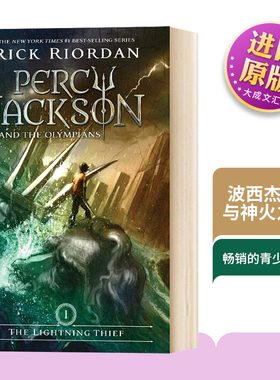英文原版 Percy Jackson and the Olympians Book One The Lightning Thief 波西杰克逊1 英文版儿童图书