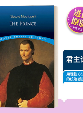 英文原版 The Prince 君主论 Dover Thrift Editions 英文版 进口英语原版书籍