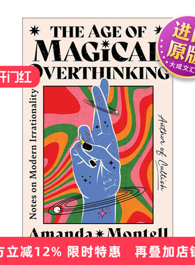 英文原版 The Age of Magical Overthinking 奇思年纪 英文版 进口英语原版书籍