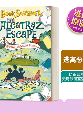 英文原版 The Alcatraz Escape 逃离恶魔岛 英文版 进口英语原版书籍