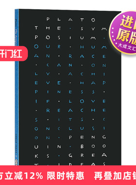 会饮篇 柏拉图 英文原版 The Symposium Plato Penguin Great Ideas 英文版 进口英语书籍