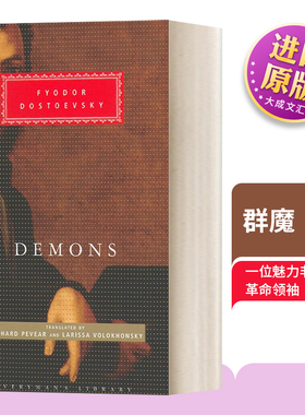 英文原版 Demons 群魔 陀思妥耶夫斯基 Everyman精装版 英文版 进口英语原版书籍