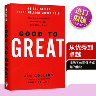 Collins 进口英语书籍 英文原版 进口经济管理书 基业长青作者吉姆柯林斯 英文版 Great 从优秀到卓越 精装 Good Jim