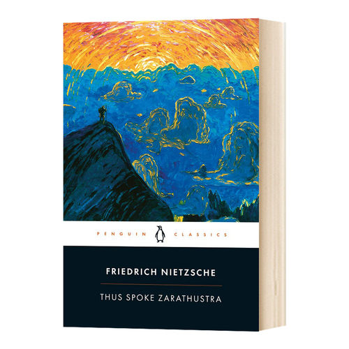 查拉ThusSpokeZarathustra