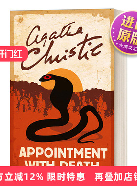 英文原版 Poirot — Appointment With Death 大侦探波洛系列 死亡约会 阿加莎侦探推理小说 英文版 进口英语原版书籍