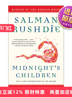 英文原版小说 Midnight's Children 午夜之子 Salman Rushdie萨曼·鲁西迪 Modern Library 100 Best Novels 英文版 进口英语书籍