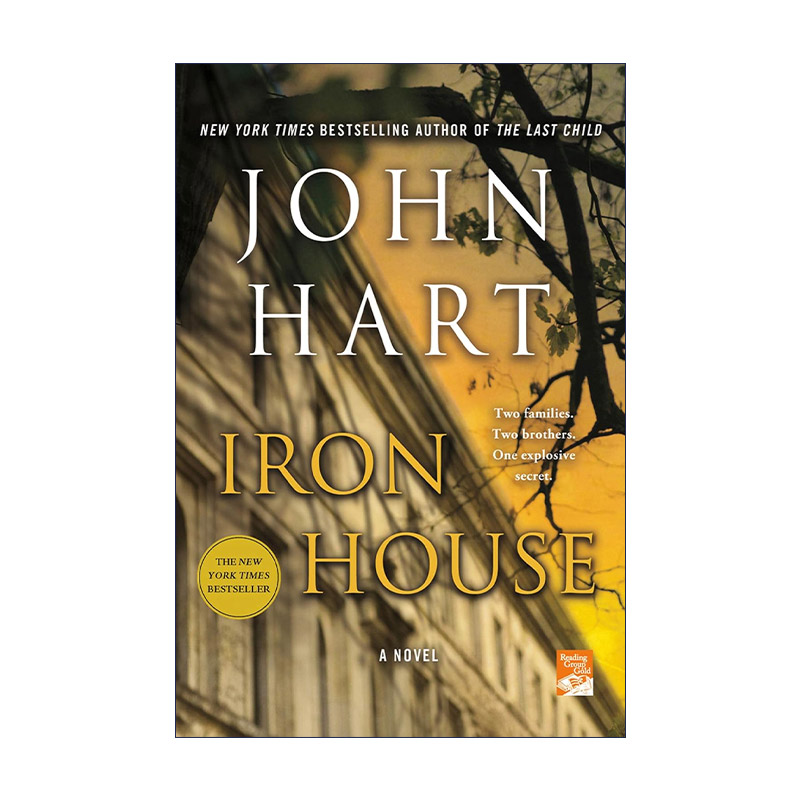 英文原版 Iron House A Novel 铁房子 爱伦坡小说奖 美国新生代推理小说天王John Hart 英文版 进口英语原版书籍