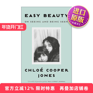 英文原版 Easy Beauty 从容之美 普利策奖提名作家个人回忆录自传 英文版 进口英语原版书籍