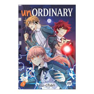英文原版 unOrdinary book 3 异能者3 WEBTOON热门青少年奇幻网漫 uru-chan 英文版 进口英语原版书籍
